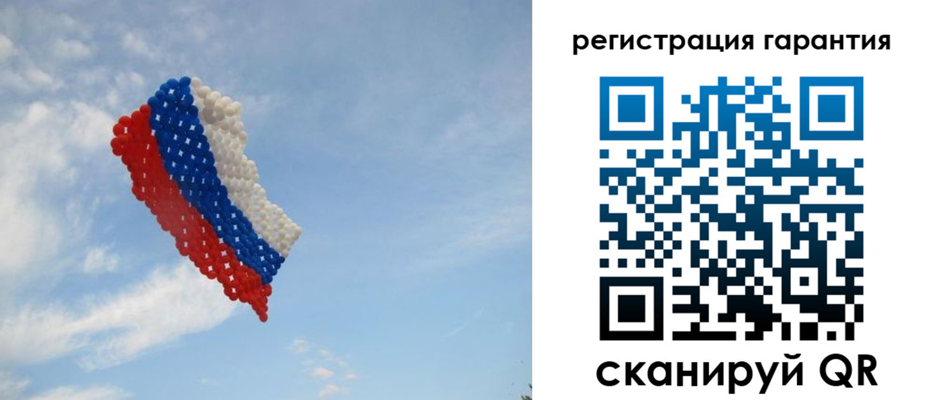 прописка от собственника в Карабаше