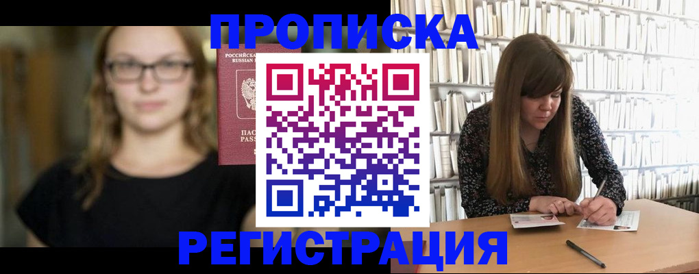 форма 3 в Карабаше